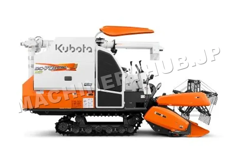 Kubota DC-70G PRO in Orange for Sale Image 1